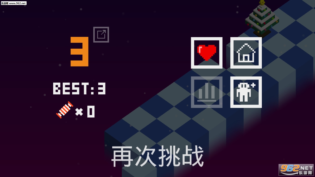 Jumping Boy安卓版截图2