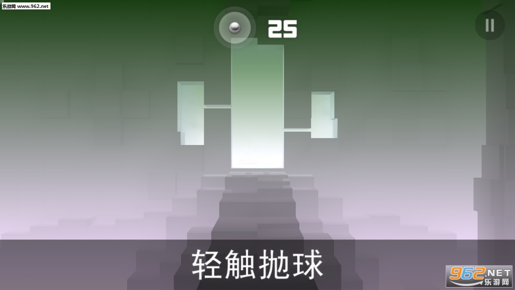 Smash Hit(���ٳ�����°�)v1.4.2��ͼ0
