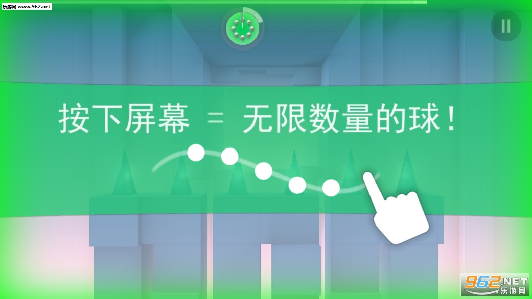 Smash Hit(���ٳ�����°�)v1.4.2��ͼ3