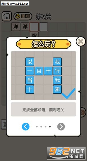 �������ٵ����ϰ�׿���ͼ0