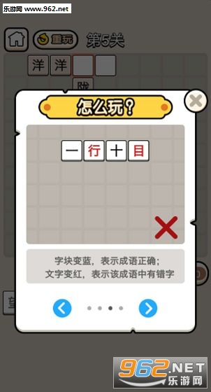 �������ٵ����ϰ�׿���ͼ1