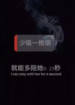 ����һ���̱�ֽ