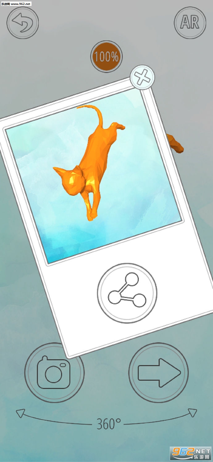 Pop Art Painter 3D(流行艺术画家3D安卓版)截图3
