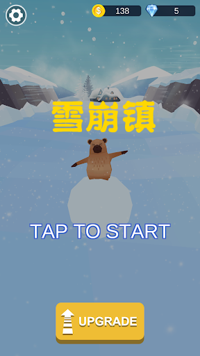 Snow Crash Town(ѩ����׿��)��ͼ0