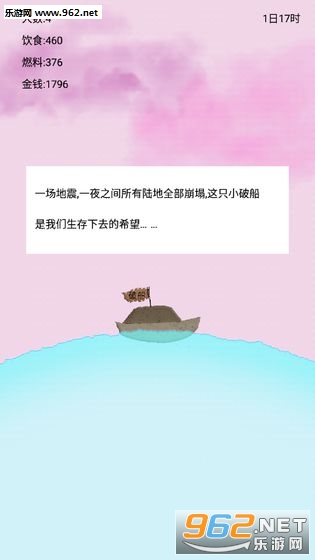 �����氲׿���ͼ0
