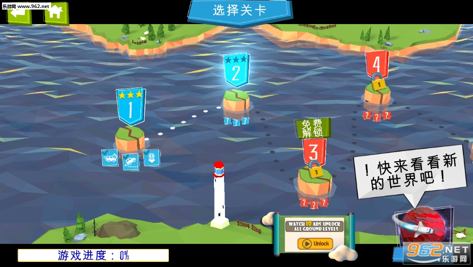 Elite Bridge Construction(��Ӣ����ʦ����)v1.1.1��ͼ0