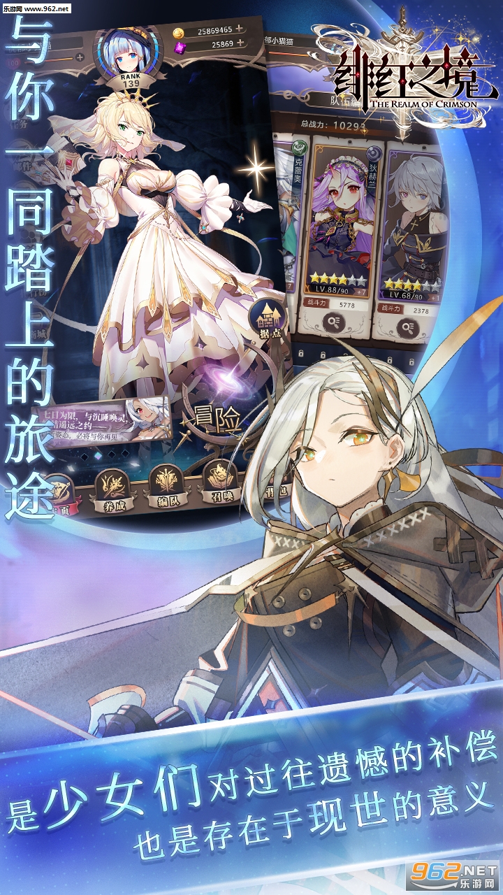 糺�֮��(��)��׿��v1.0��ͼ0