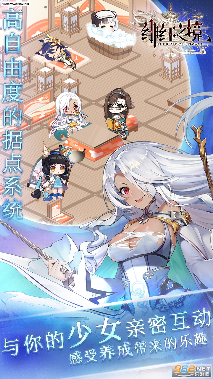 糺�֮��(��)��׿��v1.0��ͼ1