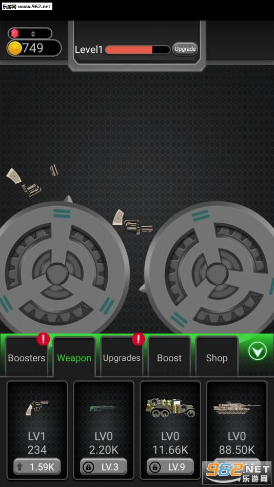 WeaponCrusher(武器粉碎机安卓版)截图0