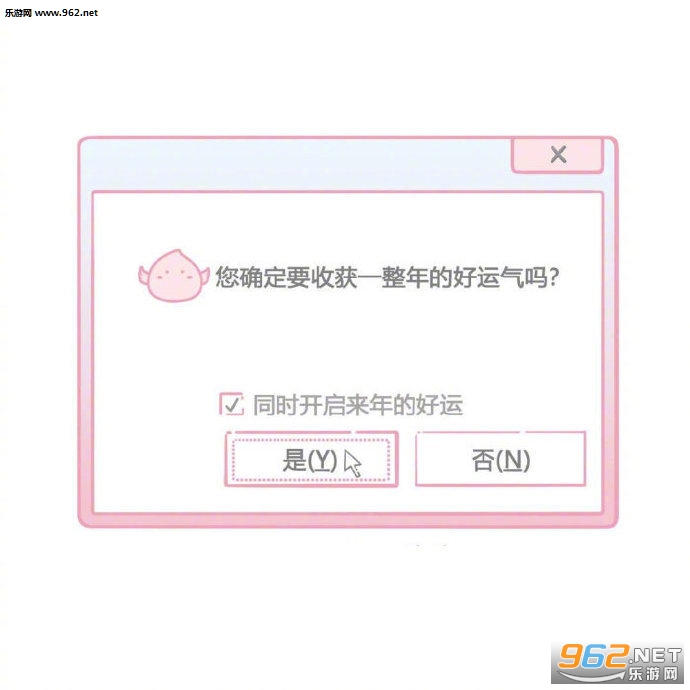 ���Ÿ��ҿ����ű������ͼ4