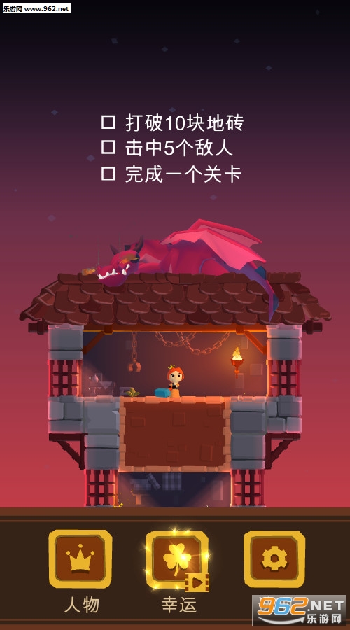 �λõ����Ĺ��°�׿��v1.0.3��ͼ2