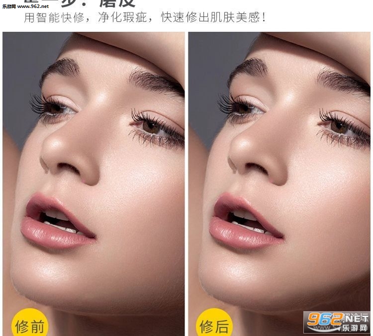 DeliciousRetouch5.0���°��ͼ1