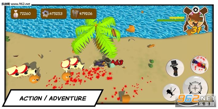 Geero - The Wild West Adventure(Geero��׿��)��ͼ2