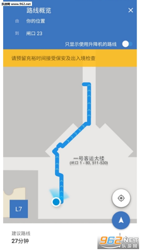 �ҵĺ���appv5.2.4��ͼ1