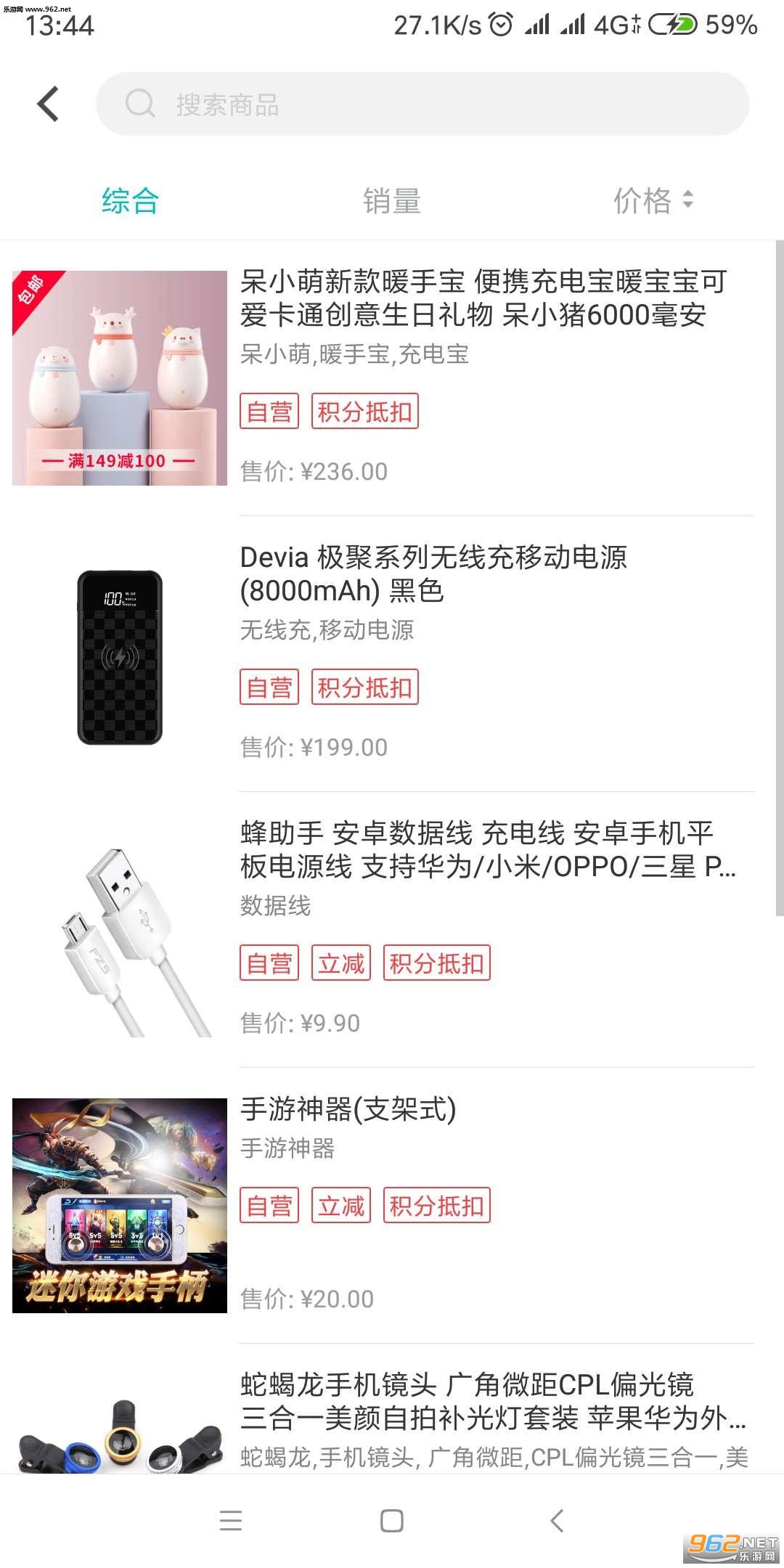 ��������appv2.1.14��ͼ0