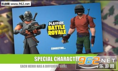 Play Fire Battle Royale(������Ұ�׿��)v1.0.4(Play Fire Battle Royale)��ͼ3
