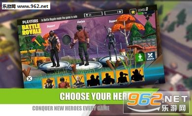Play Fire Battle Royale(������Ұ�׿��)v1.0.4(Play Fire Battle Royale)��ͼ4