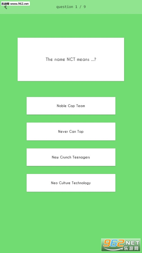 NCTzen��׿���ͼ1