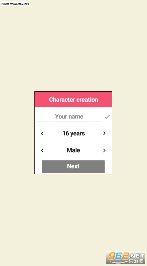 Movie Director Simulator(电影导演模拟器安卓版)截图1