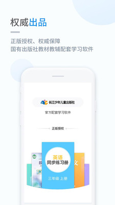 ����ѧϰappv3.0.1��ͼ3