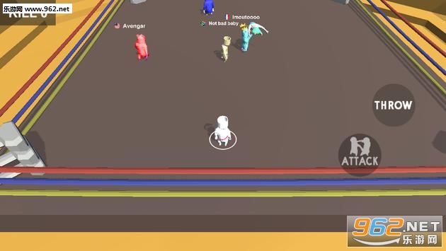 Human.io Party Figh安卓游戏截图1