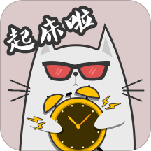 ���ӵ���ʱ����׿��