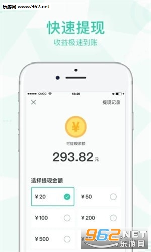 ��·׬appv1.0.21��ͼ2