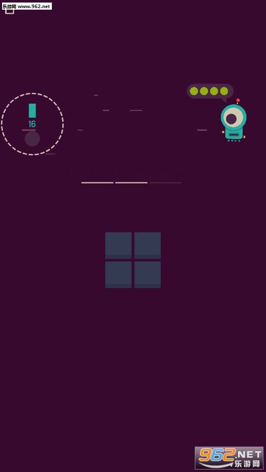 twofold inc.(双倍工厂最新版)截图0
