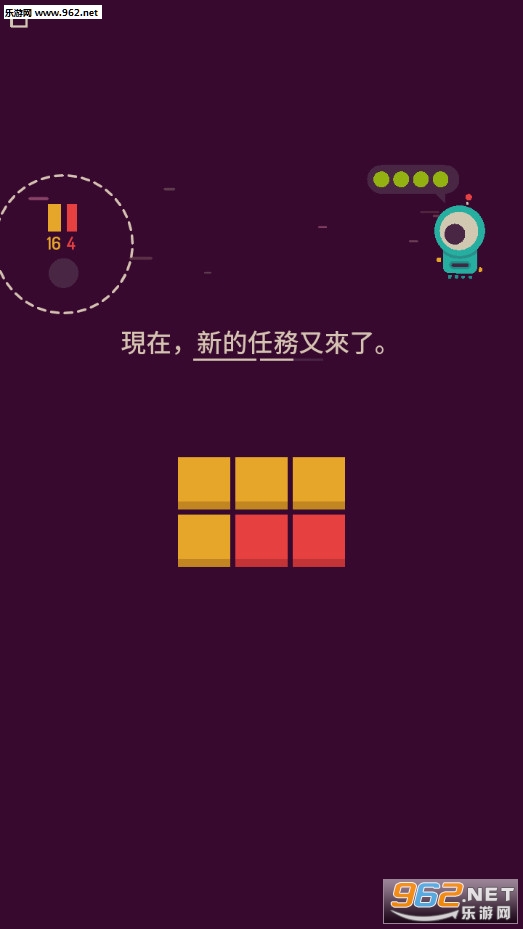 twofold inc.(双倍工厂最新版)截图1