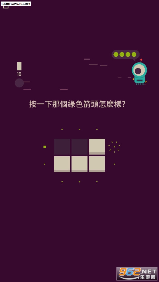 twofold inc.(双倍工厂最新版)截图2