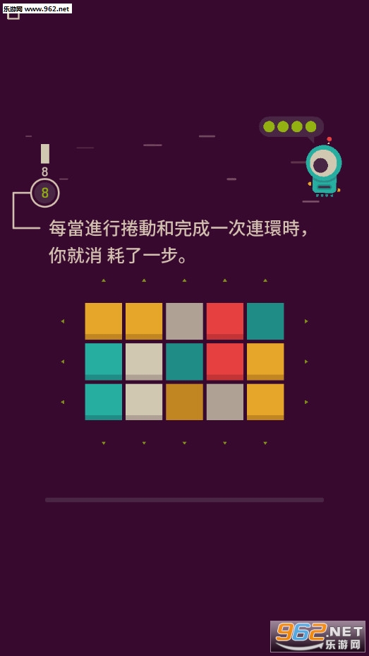 twofold inc.(双倍工厂最新版)截图3