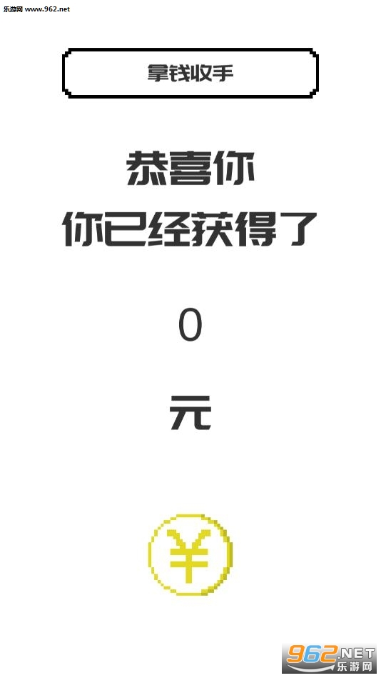 ������ť�ٷ����ͼ1