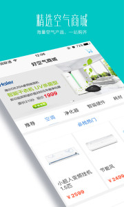 �����ÿ�����׿��v3.1.0��ͼ1