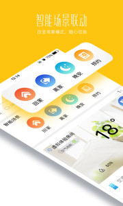 �����ÿ�����׿��v3.1.0��ͼ0