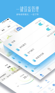 �����ÿ�����׿��v3.1.0��ͼ4
