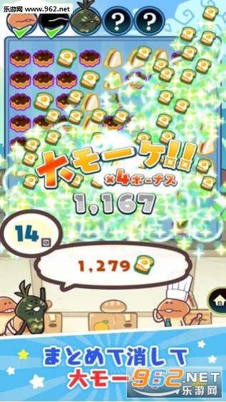 һ������������̰�׿���ͼ1