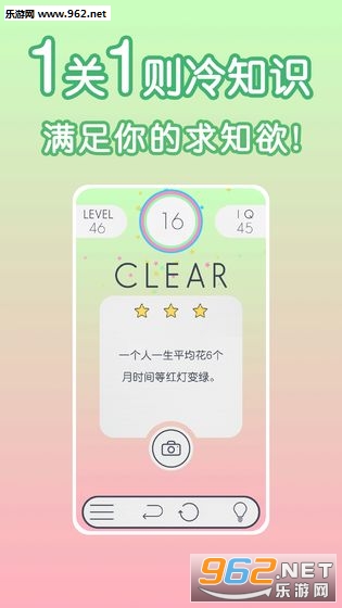 PuzNum(������Ϸ��׿��)��ͼ0