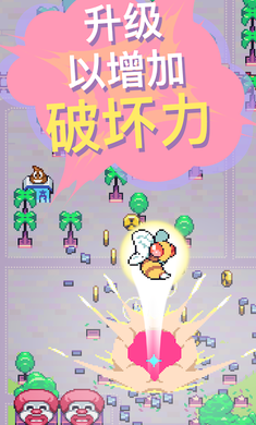 ���޳��2���°��ͼ3