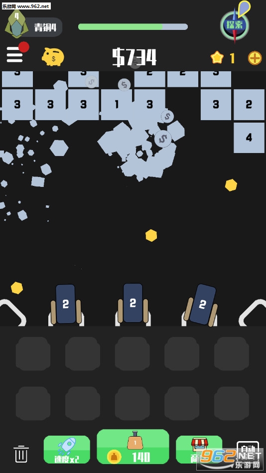 Idle fort(���ñ��ݰ�׿��)��ͼ2