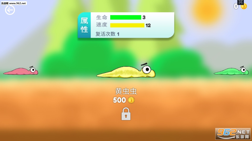 ����ëë�氲׿���ͼ2