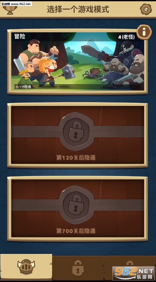 Almost A Hero(���Ӣ�۰�׿���°�)v3.2.0��ͼ3
