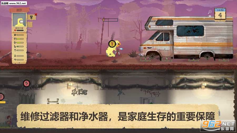 �ӻ���ĩ������������ٷ����ͼ4