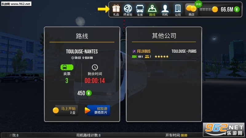������˾ģ�����ֻ����ͼ1