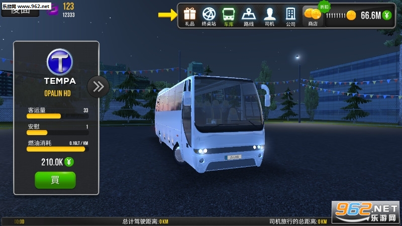 ������˾ģ�����ֻ����ͼ2