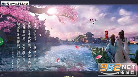 ��ң��Ե3D��׿���ͼ1
