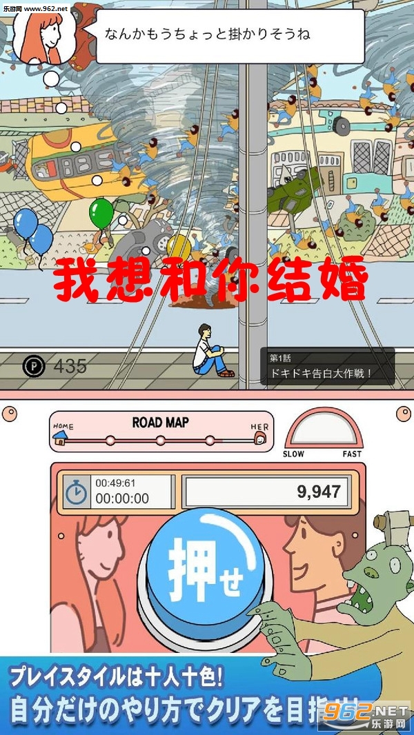 ���ȽY�餷����(��������鰲׿��)v1.0.1 �ֻ����ͼ0