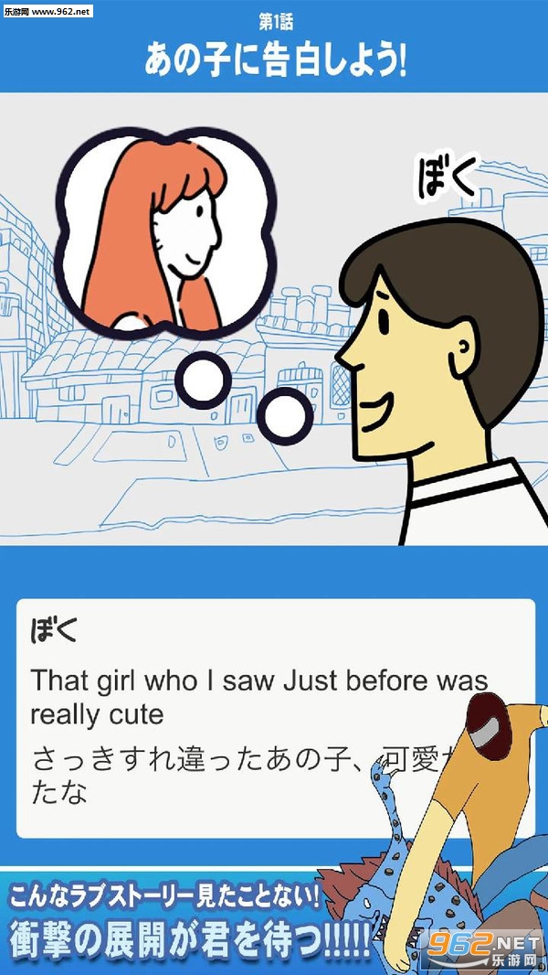 ���ȽY�餷����(��������鰲׿��)v1.0.1 �ֻ����ͼ1