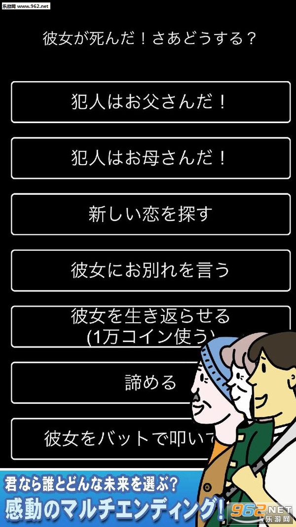 ���ȽY�餷����(��������鰲׿��)v1.0.1 �ֻ����ͼ2