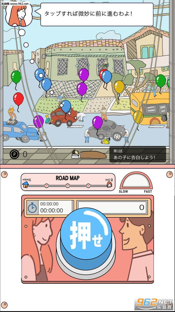 ���ȽY�餷����(��������鰲׿��)v1.0.1 �ֻ����ͼ3