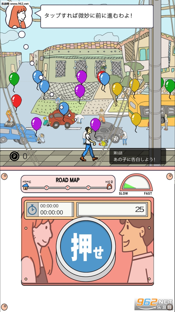���ȽY�餷����(��������鰲׿��)v1.0.1 �ֻ����ͼ4